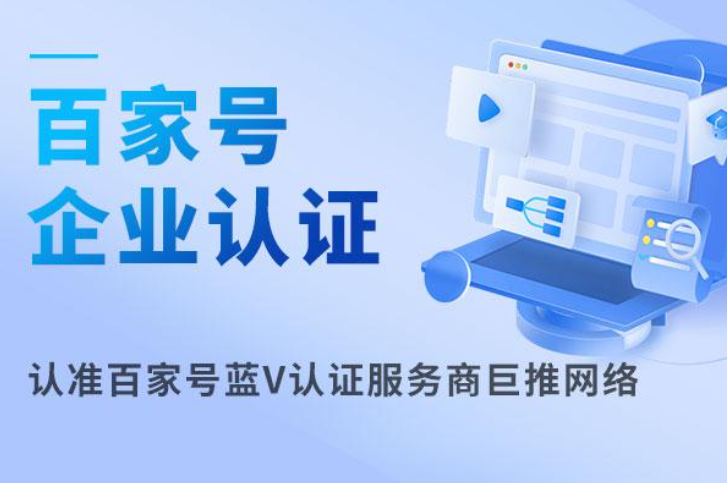 低配适配版本